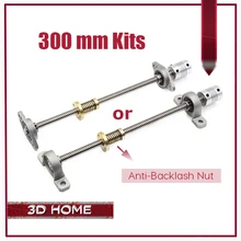 T8 Lead screw Trapezoidal 300mm 8mm + Anti-Backlash Nut + KP08 or KFL08 bearing Bracket +Flexible Coupling For 3D printer &CNC
