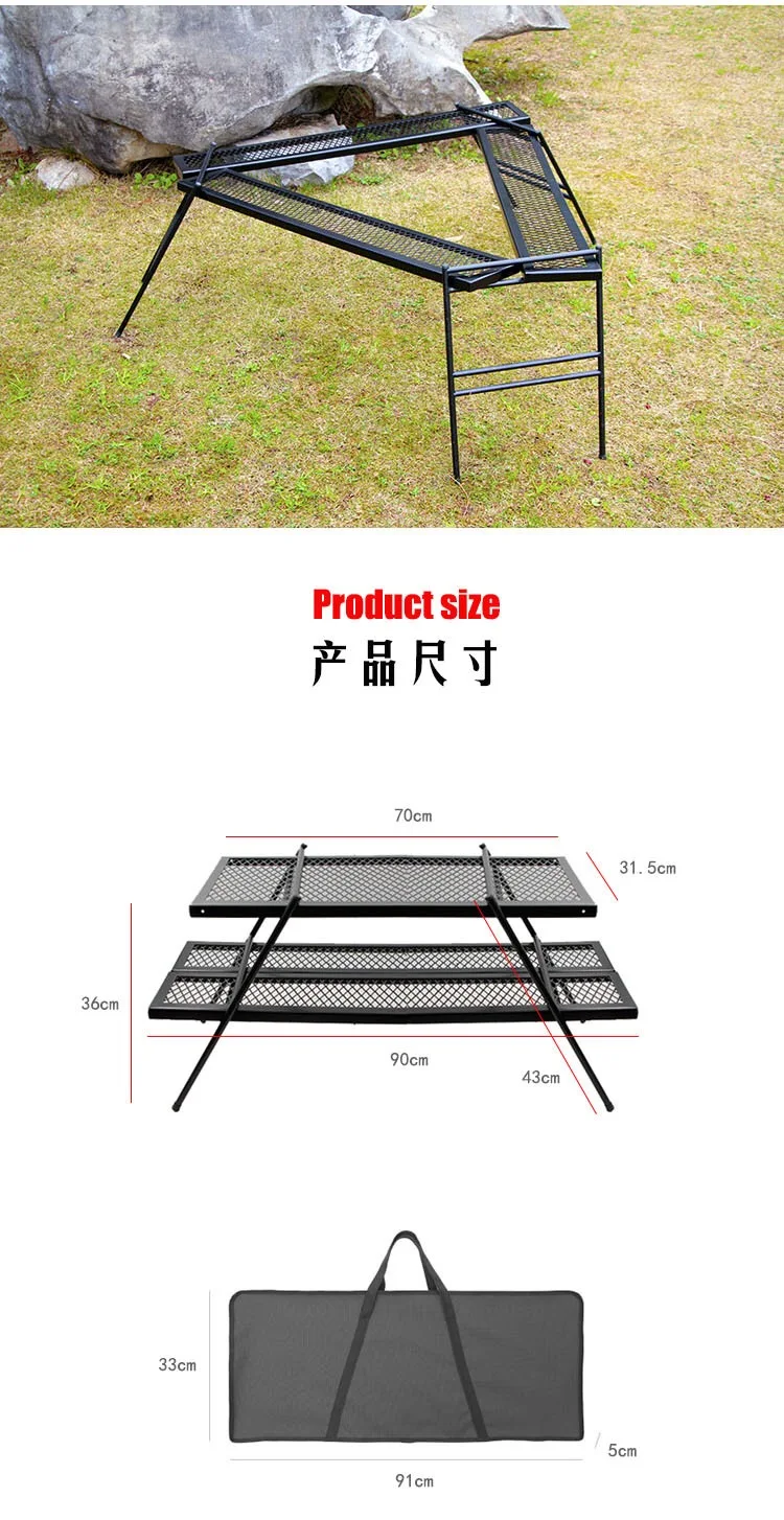 Открытый Кемпинг портативный стол барбекю многофункциональный комбинированный стол для пикника сетчатый стол Полка цветок Стенд складной низкий стол
