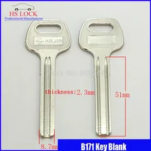 Длинные отель компьютерной эмбрион для замочной скважины в двери пустой ключ корпус ключа для вертикальный ключ режущая машина B171