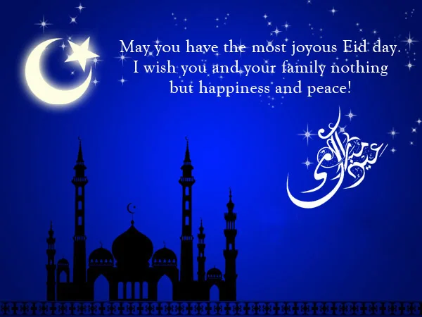 eid-card-greetings-eid-mubarak-wishes-greetings-and-eid-messages-365greetings-download