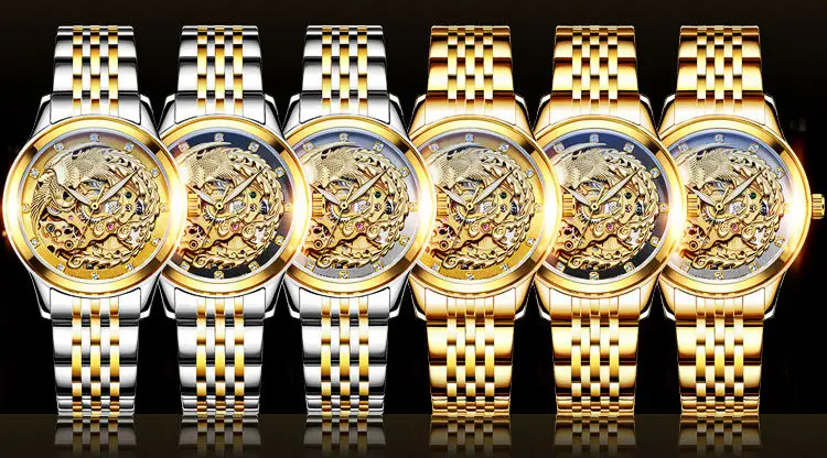 Gold Skeleton Watch