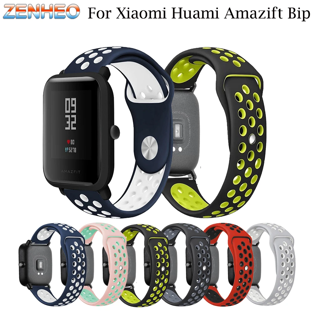 Сменный ремешок для часов Xiaomi Huami Amazfit Bip BIT PACE Lite Youth band Силиконовый браслета
