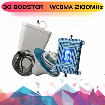 

Home Use 3G Repeater 2100MHz 70dB High Gain Cell Phone Signal Booster