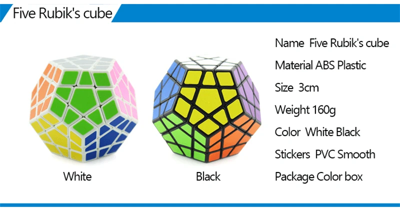 Cube-(4)_01