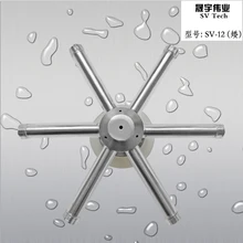 Кувшин из нержавеющей стали/Спрей для стеклянного промывания/части кувшина/Аксессуары для стеклянного промывания