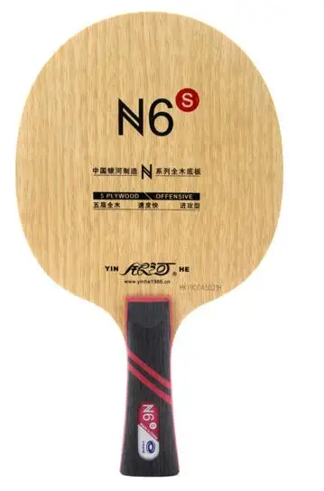 QQ20170607175549