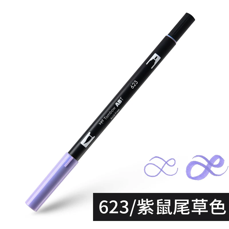 1 шт. японского надгробия двойная кисть акварельный художественный маркер для надписей анимационный дизайн горячая на Instagram ABT ручка - Цвет: 623 Purple Sage