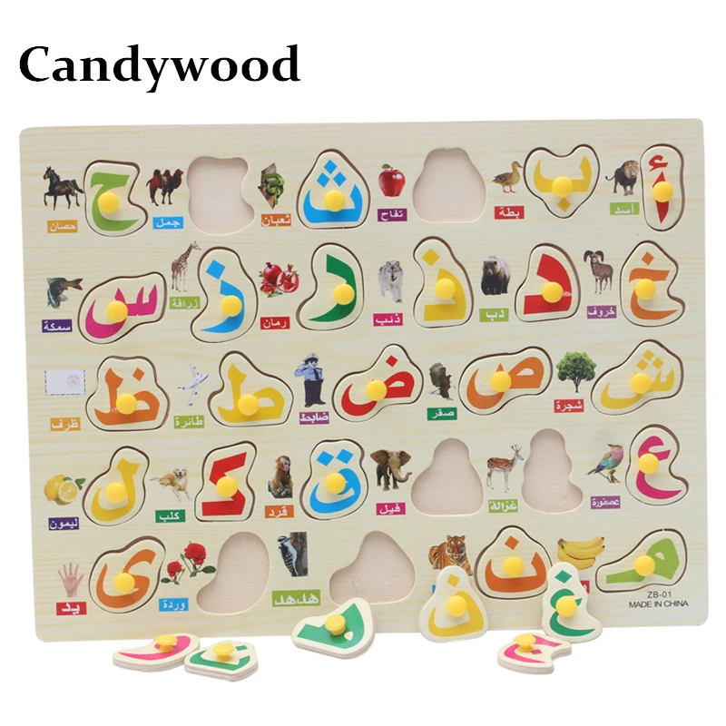 

Candywood 3D Arabic Letter alphabet Jigsaw Puzzle Kids Montessori Early learning Education wooden Hand scratch board toys Child