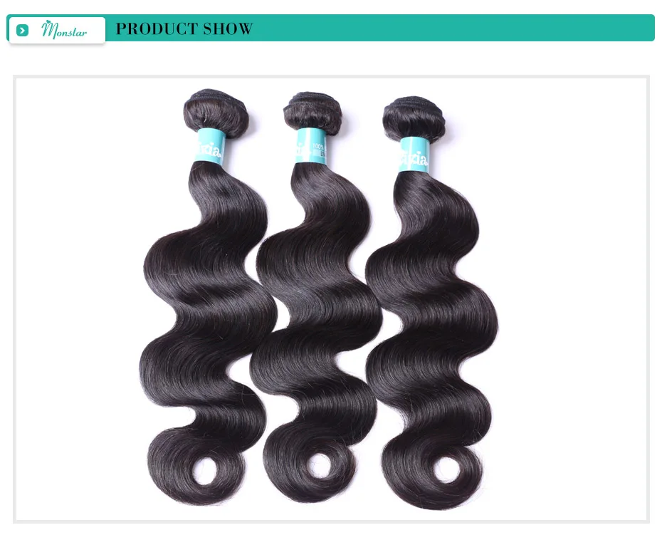 body wave (1)