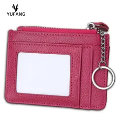 Yufang держатель для карт женская сумка из натуральной кожи с цепочкой для ключей маленький кошелек для карт женский Органайзер мини Чехол