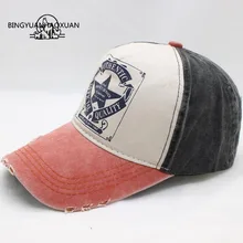 Bingyuanhaoxuan snapback Бейсболки Регулируемый Кепки оборудованная костей хип-хоп Шапки для Для мужчин весна Gorras Dad Hat Casquette