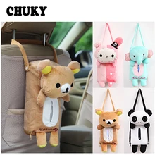 CHUKY мультфильм коробка ткани Авто спинки сиденья висячая Милая бумажная сумка для салфеток BMW E36 F30 F10 E30 M X5 Ssangyong Volvo XC90 V70 XC60
