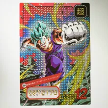 54 шт./компл. супер Dragon Ball-Z 6 комплектов 9 в 1 герои боевой карты Ultra Instinct Гоку Вегета супер игровая коллекция карт