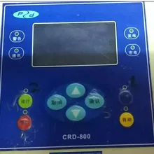 Электронный Контроллер: CRD-800