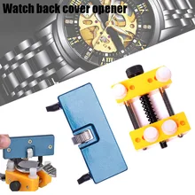 Регулируемые прямоугольные часы задняя крышка открывалка для удаления гаечного ключа Набор инструментов для ремонта LXH