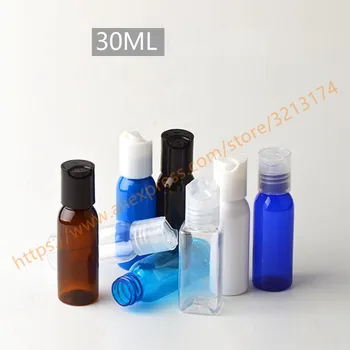

30ml pretty colors PET mini/samples bottle with plastic disc lid,essential oil/liquid/moisturizer/facial water container