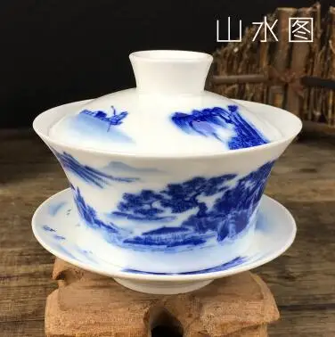 Горячая 200 мл Китай кунгфу Чайный сервиз Gaiwan, чайная чашка Tureen фарфоровый чайный сервиз церемония керамический чайный поднос Parlour чайная посуда - Цвет: 02