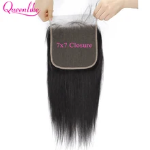 7x7 Кружева Закрытие большой швейцарский размер кружева предварительно сорвал с волосами младенца естественная линия волос Queenlike бразильские прямые волосы Реми закрытие