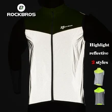 ROCKBROS Велоспорт светоотражающий жилет высокое освещение светоотражающий дизайн безопасный для мужчин и женщин Безопасный Жилет для верховой езды верхняя одежда Джерси Ropa Ciclismo