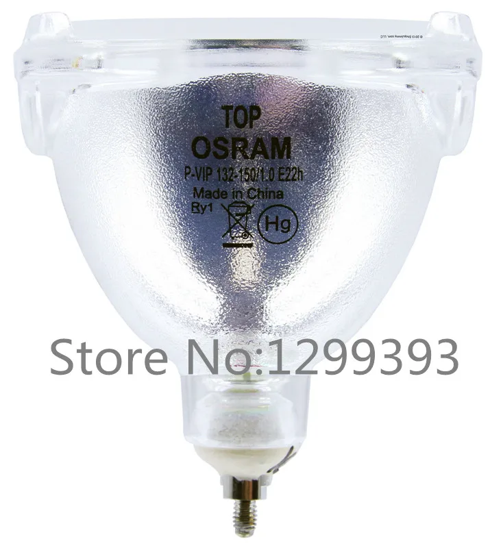 P-VIP132-150 (1)_