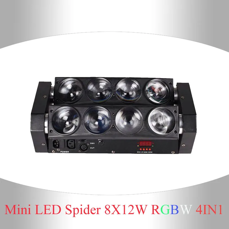 Светодиодный светильник паук 8X12W RGBW DMX светодиодный с движущейся головкой для DJ