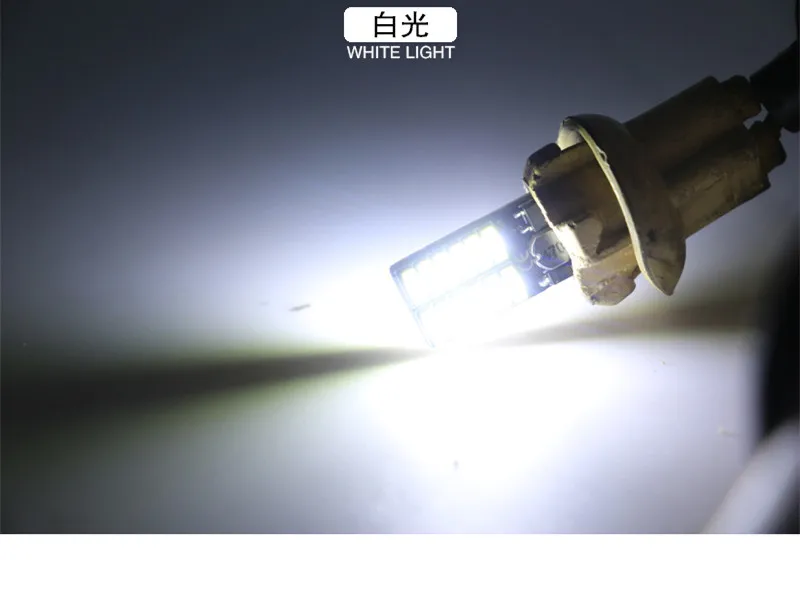 Автомобильный светодиодный T10 194 W5W саn шина 24 SMD 4014 без ошибок свет лампа Парковка