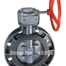 Качество жидкости Давление управление для водоснабжения ПВХ бабочка Клапан Размер " с круглой ручкой для орошения и т. д