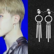 KPOP корейские винтажные Серебряные длинные серьги с кисточками для мужчин Brincos модные ювелирные изделия Bangtan Boys Album серьги-гвоздики для женщин