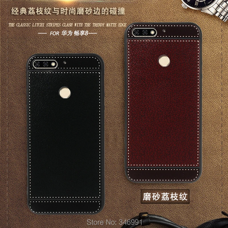 Huawei honor 7C Pro or Huawei Y7 prime 2018 or Huawei Y7 2018 or Huawei Y7 Pro 2018 5.99 inch (1)
