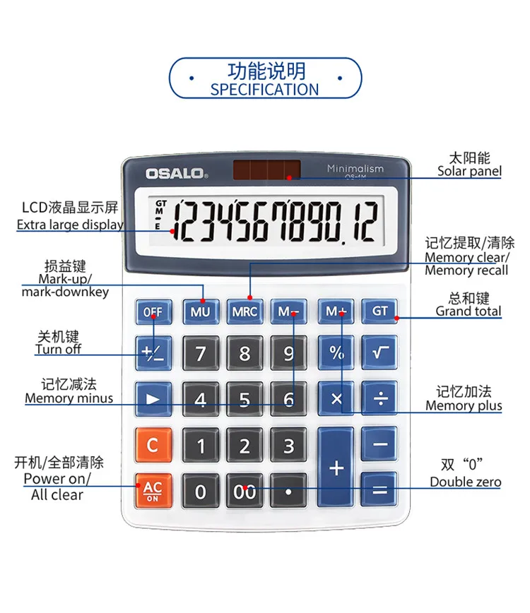 OS-4M_04