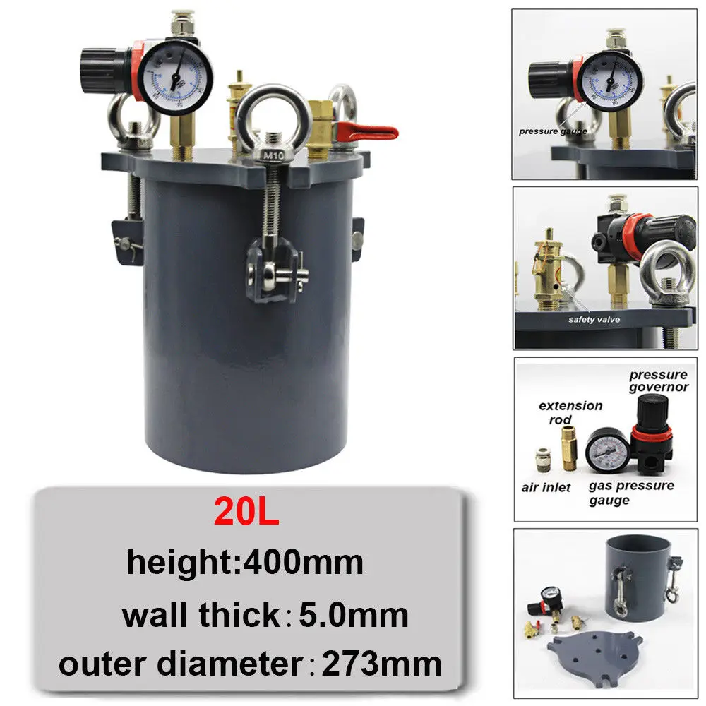 1L-20L углеродистая сталь давление горшок Клей Диспенсер машина w/манометр воздуха для клея краски медицинские принадлежности хранения - Цвет: 20 L Litres
