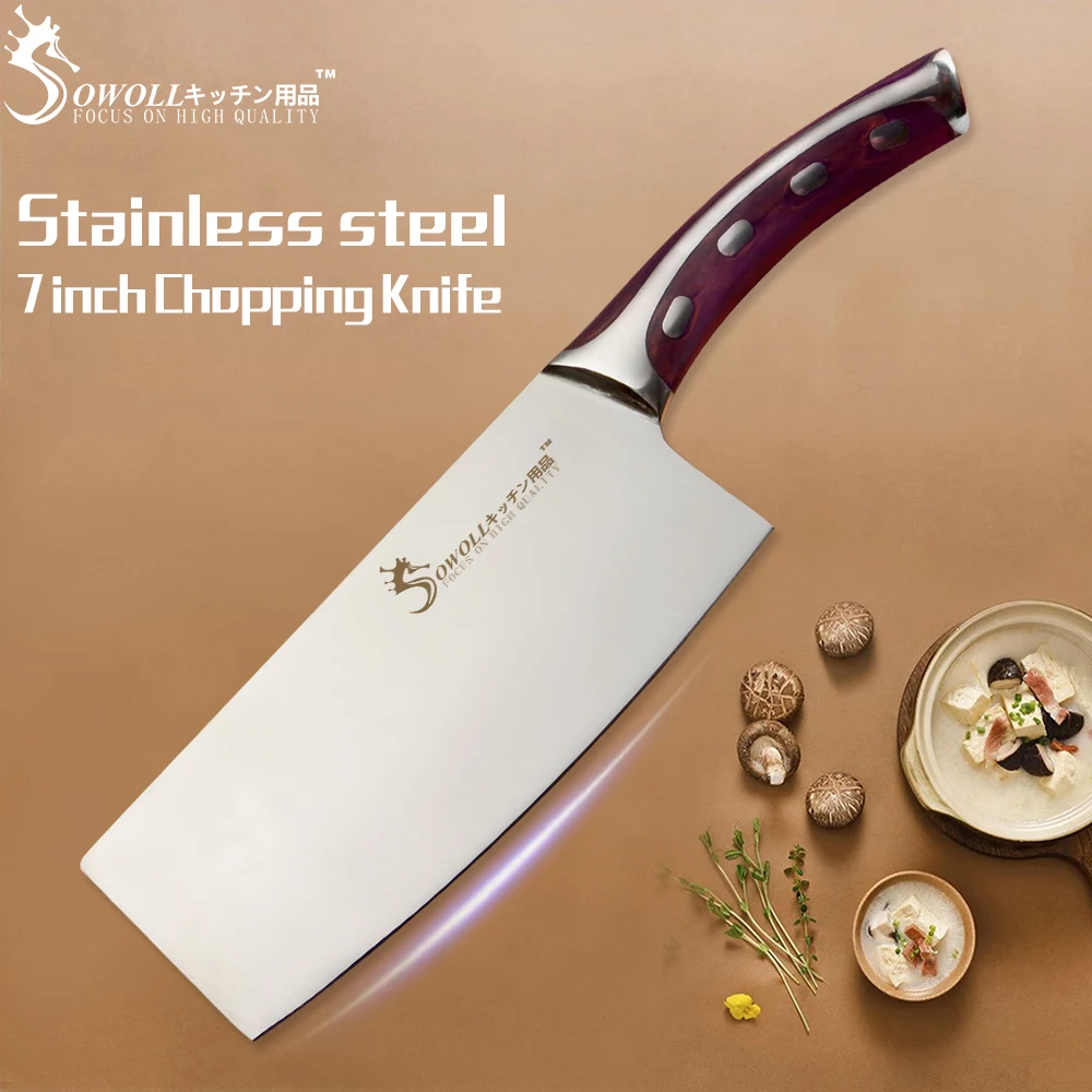 SOWOLL 4CR14 Stainless Steel Knife 7 inch Chopping Knife Non-stick Cooking Tool Very Sharp and Durable Kitchen Knife New Arrival SOWOLL 4CR14 Stainless Steel Knife 7 inch Chopping Knife Non-stick Cooking Tool Very Sharp and Durable Kitchen Knife New Arrival