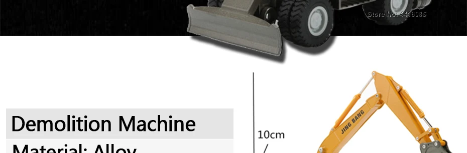 truck toy (4)