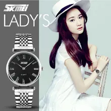 skmei 9105 best price stainless steel alloy metal watch female watch