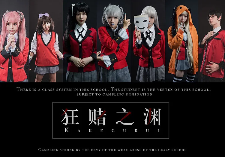 Cosfans 7pcs Full Set Jp Anime Kakegurui Cosplay Costume Halloween Jabami Yumeko Sayaka School Uniform -Zentai shop online HTB1ypsiUXzqK1RjSZFvq6AB7VXa4.jpg