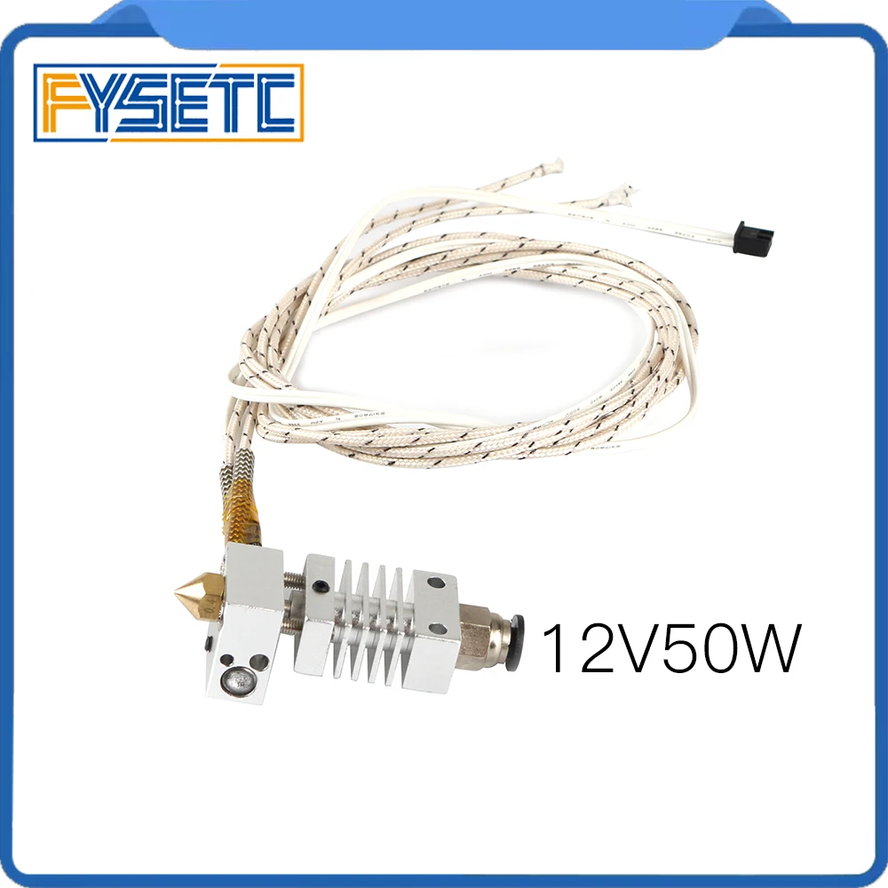 Экструдер CR10 Hotend с J образной головкой на большие расстояния 12 В 50 Вт BMG