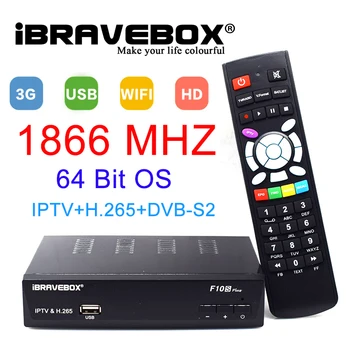 

iBRAVEBOX F10S PLUS DVB-S2 Satellite Receiver Receptor Support H.265 AVS+ PowerVu Biss Key newcccam Youtube 1080P HD Digita Med