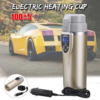 

12V/24V 350ml Auto Car Vehicle Electric Heating CupAdjustable Temperature Electric Kettle Boiling Mug Tea Milk Thermal Thawing