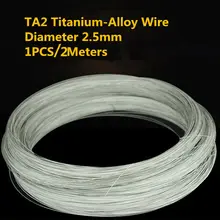 1 шт./2 метра TW006 проволока из титанового сплава 2 метра Диаметр 2,5 мм TA2 титановая проволока продается в убыток титановый кабель DIY