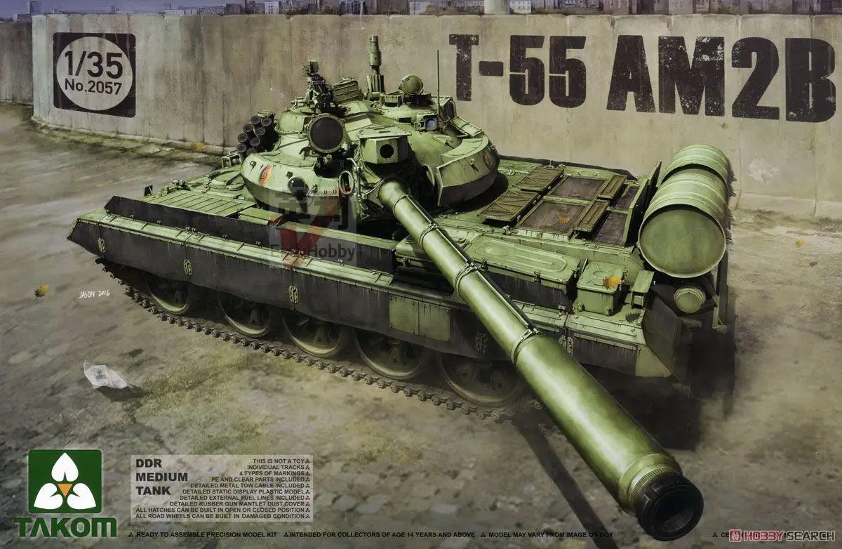 

1/35 Russian T-55AM Medium Tank 2057
