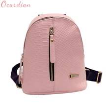 Ocardian Лидер продаж Для женщин кожаный рюкзак небольшие рюкзаки женские Back Pack школьные сумки для путешествий для девочек-подростков подарок 1 шт.