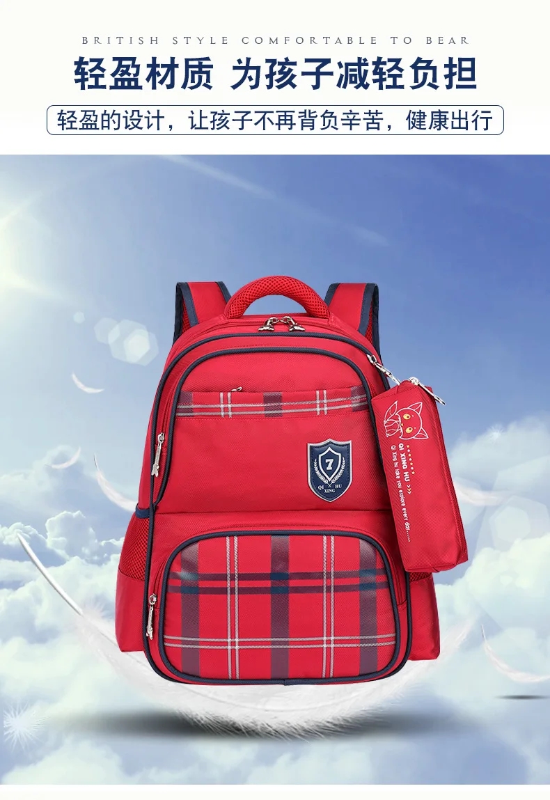 Детские школьные сумки с пеналом ортопедический рюкзак школьный водостойкий нейлон школьные рюкзаки для девочек Мальчики Детские рюкзаки