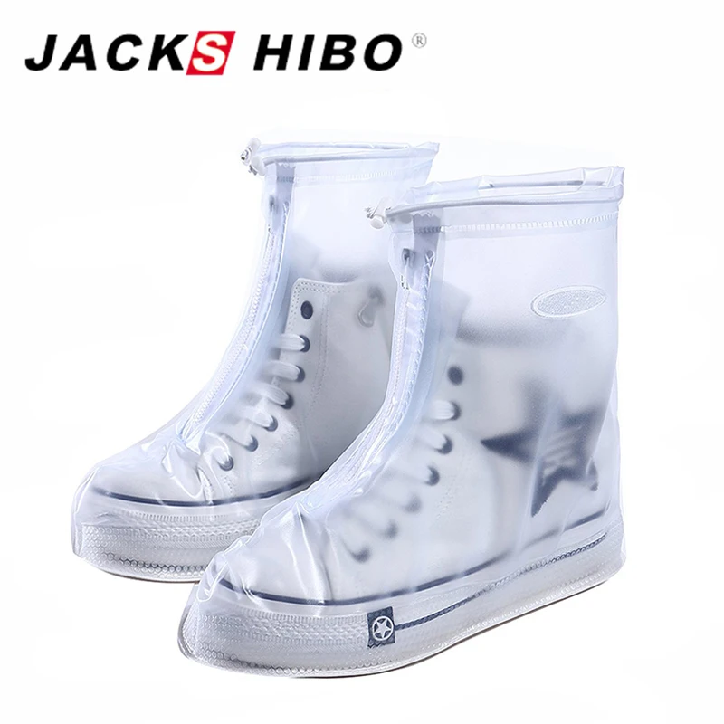 shoe protector from rain