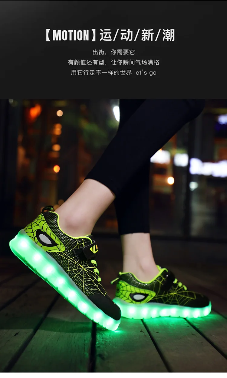 children's shoes for sale Green Pink USB New Charging Basket Led Children Shoes With Light Up Kids Casual Boys&Girls Luminous Sneakers Glowing Shoe enfant best children's shoes