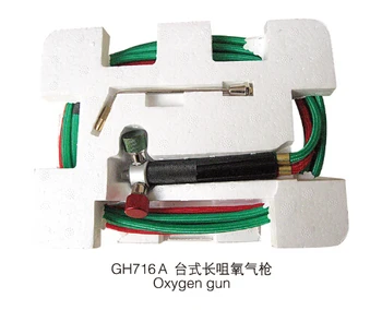 

Mini Smith torch Soldering torch jewelry Welding goldsmith Torch With 5 Tips Free shipping