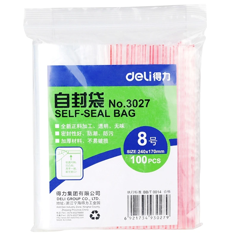 3029 шт./пакет Deli 3022-100 PE self seal bag 140x70 мм 100x200 140x340 мм 0,04x240 мм self sealling упаковочная сумка PP мешок толщиной 100 мм