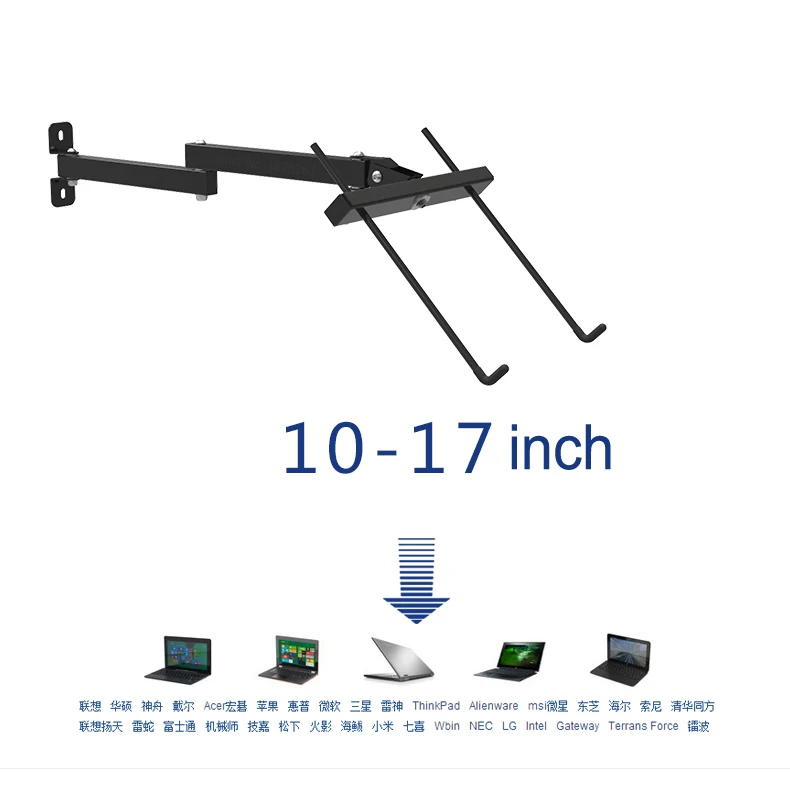 Suporte de Montagem na Parede Cheios de Movimento Dobrável Polegada Laptop Dois Braços Cooler Notebook Retrátil Cabide 17-27 - Imagem 3