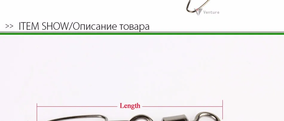 Goture 200 шт./лот Rolling поворотный с страхование оснастки Размеры 6, 4, 2 РЫБАЛКА соединительные крючки терминал снасти Box