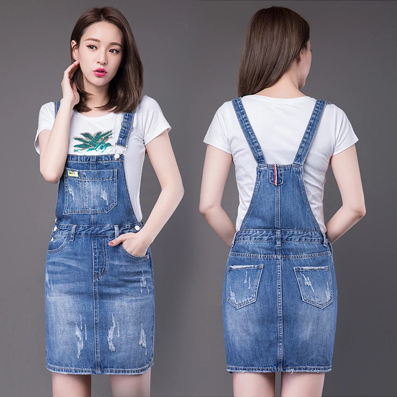 jumpsuit jeans skirt