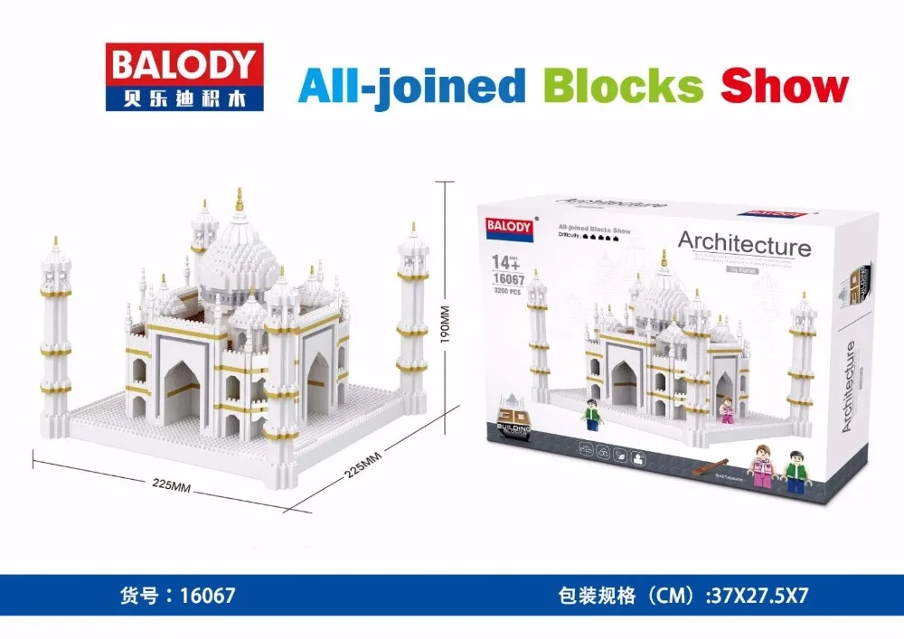 Balody-Mini-blocks-3200pcs-Architecture-Building-Bricks-Castle-Model-India-Taj-Mahal-Juguetes-Girls-Gifts-for